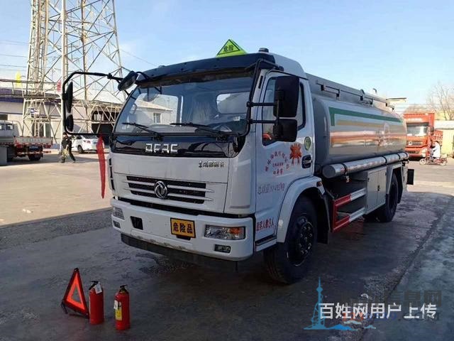 國六油罐車裝油車運油車拉油車危化品運輸車 可分期