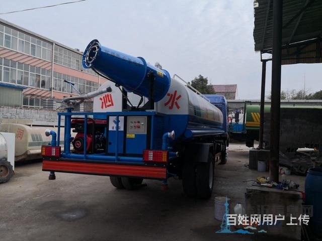 灑水車加油車霧炮車專賣