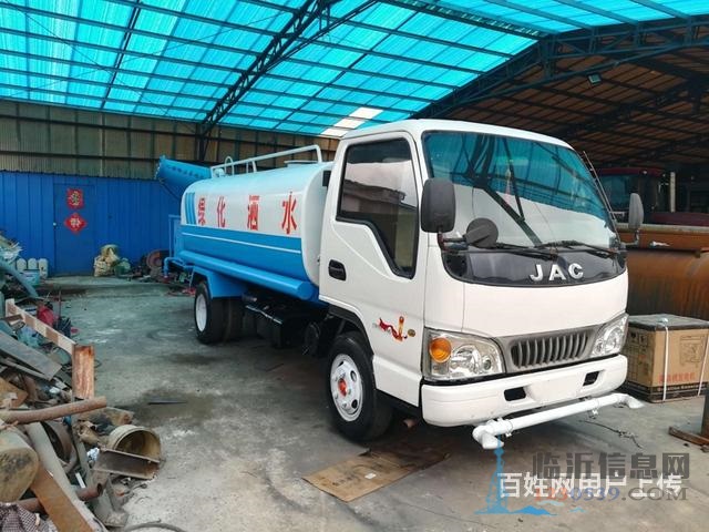 灑水車加油車霧炮車專賣