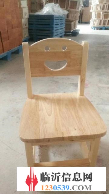 椅子