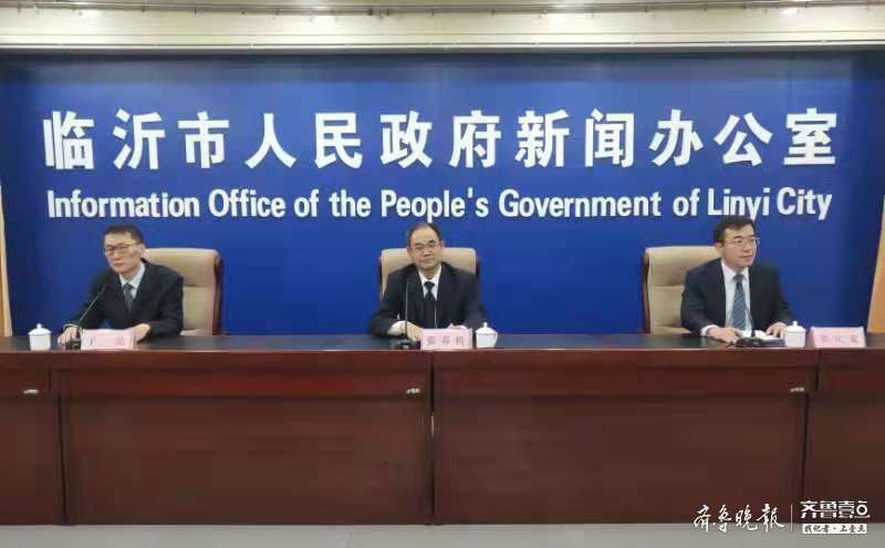 3個產(chǎn)業(yè)集群居全省第1位，臨沂市質(zhì)量品牌建設(shè)提升效果凸顯