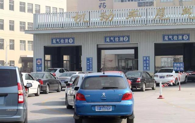 私家車過了15年之后變成一年兩檢，怎么辦?