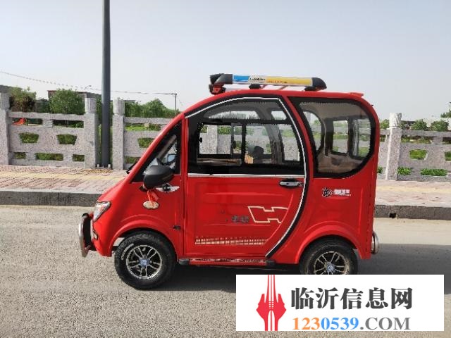 電動三輪車
