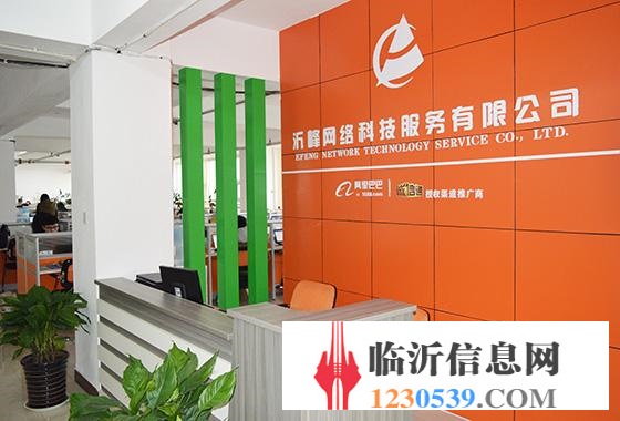 招會籍顧問，月薪5001-8000元，急！