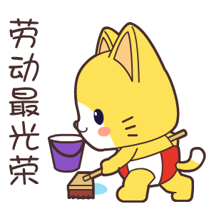 臨沂下文！全市中小學開設這門必修課