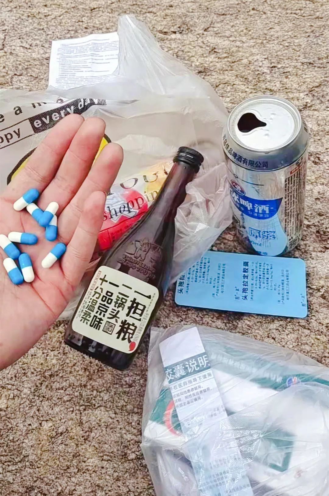 “我活夠了！”臨沂男子白酒摻頭孢，還躲到了山上，警察蜀黍出手了