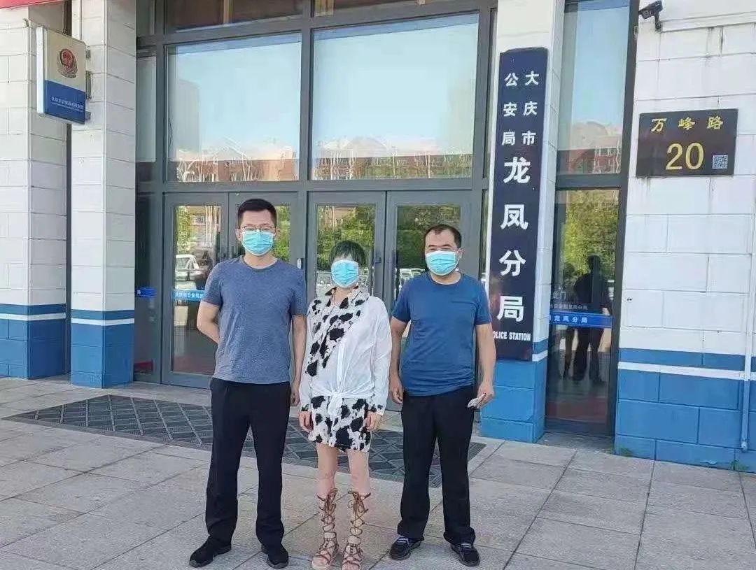 近期多發(fā)！臨沂警方發(fā)布緊急預(yù)警