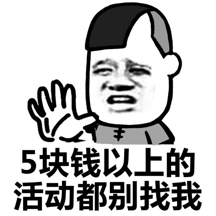 三孩來(lái)了！錢包緊了！樓市要漲？