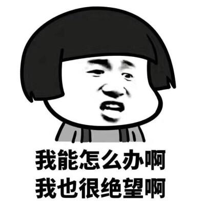 三孩來(lái)了！錢包緊了！樓市要漲？