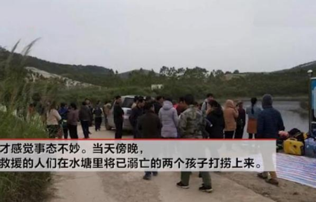 痛心！5歲雙胞胎玩耍不幸溺亡，奶奶過度自責(zé)，避開家人跳河自盡...