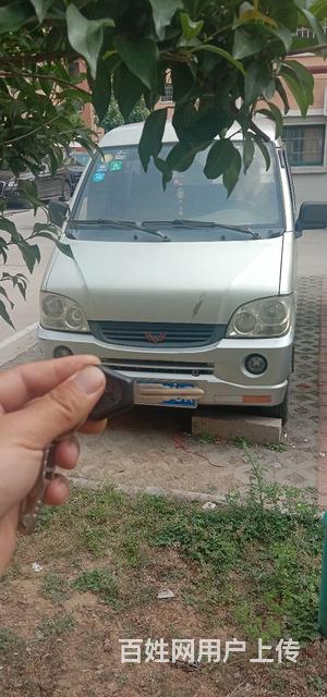 精品五菱
