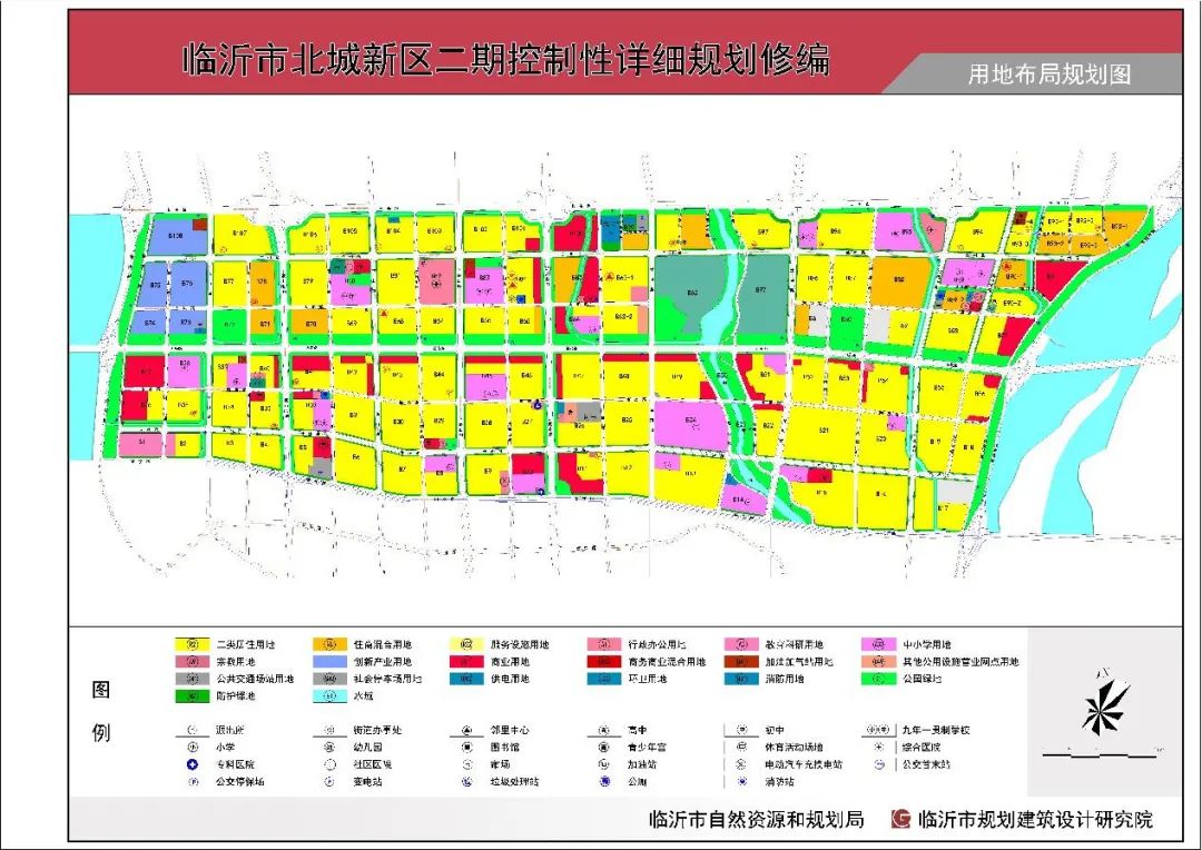 批前公示！臨沂這些地方將有大動作