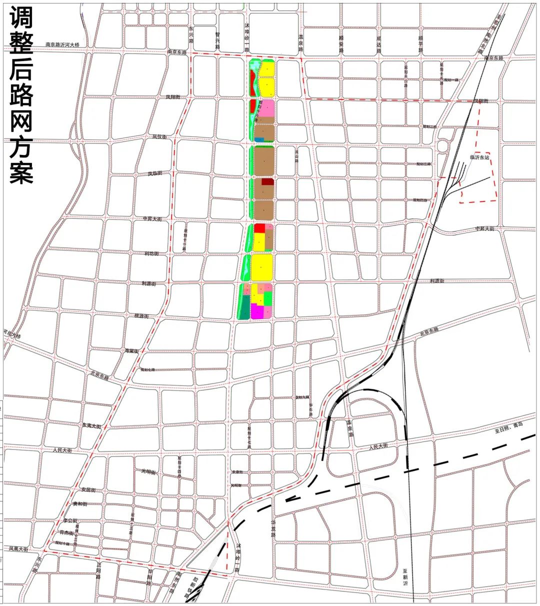 批前公示！臨沂這些地方將有大動作