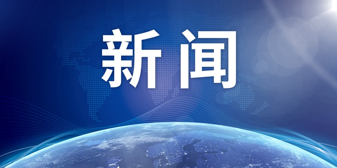 注意！手里有這類卡的，月底前主動(dòng)注銷