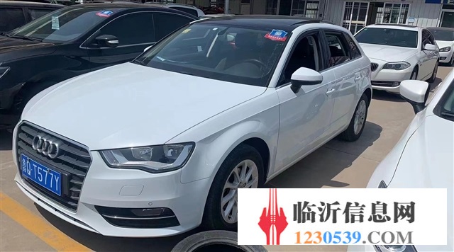 15年奧迪A3 首付2W