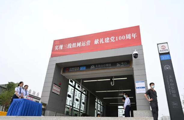 國家收緊高鐵、地鐵建設(shè)門檻，臨沂什么時(shí)候能建設(shè)地鐵？
