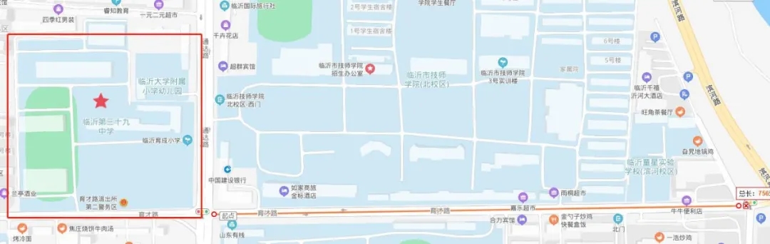 高考期間“樂(lè)泊臨沂”這些泊位免費(fèi)停車(chē)