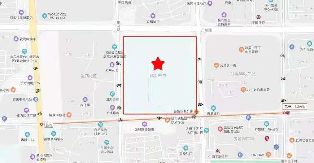 高考期間“樂(lè)泊臨沂”這些泊位免費(fèi)停車(chē)