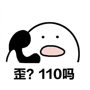 “裸聊”？臨沂小王的遭遇，警惕