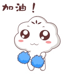 看過來！臨沂小學期末考試時間定啦