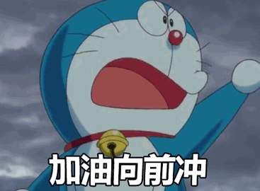 看過來！臨沂小學期末考試時間定啦