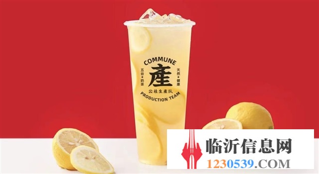 奶茶店招工作人員