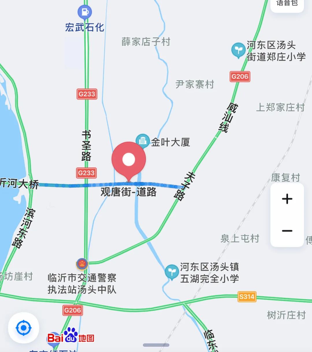 速看！臨沂這里新建一所高中，位置公布