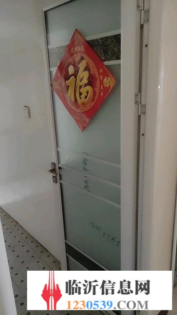 環(huán)球國際60平出租