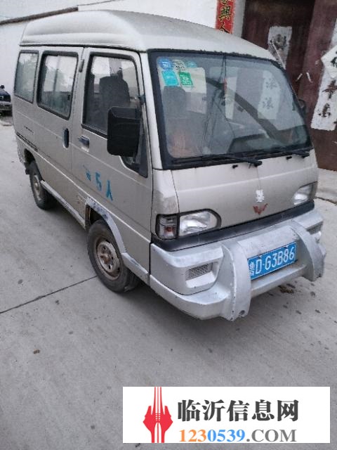 五菱興旺面包