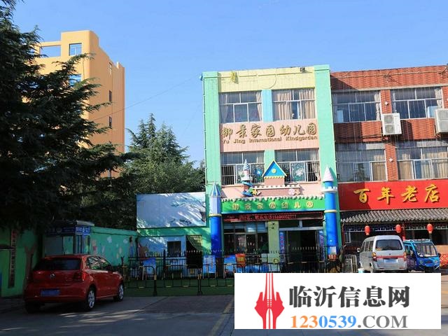 緊靠雙月湖 寶翠園緊鄰 地暖雙氣 精裝御景家園實景拍攝