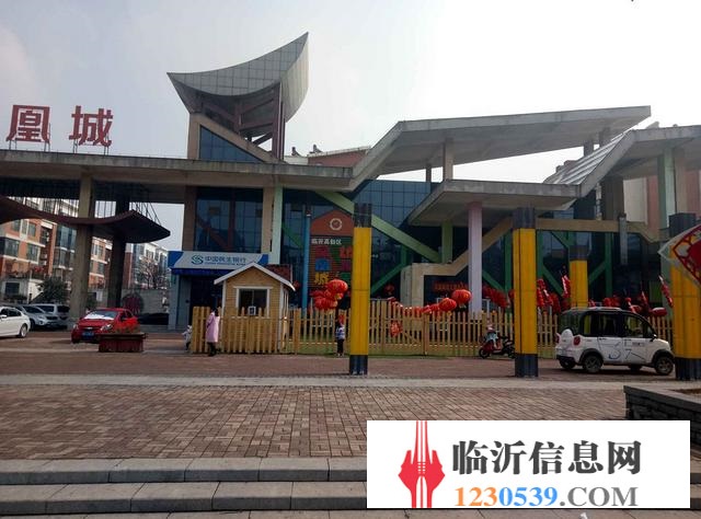 市政供暖 實(shí)圖拍攝好房出售 精裝鳳凰城 三期 大三室