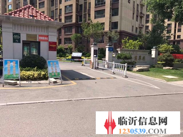 致遠(yuǎn)翡翠灣 科技還原 全景3 D展示視角 好樓層 毛坯