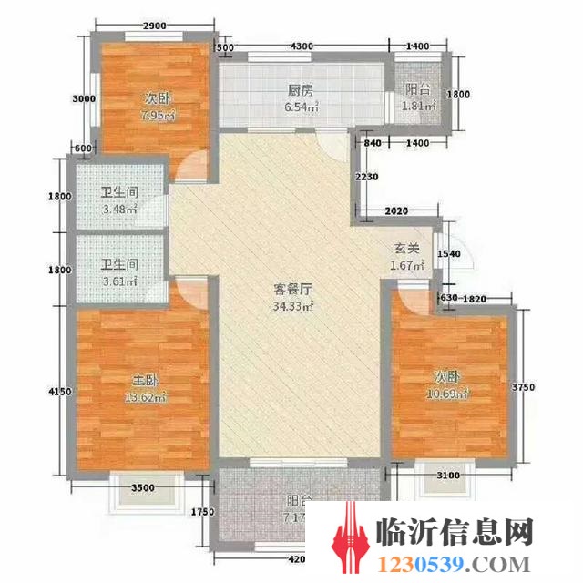 省稅！六萬(wàn)入住 盛世陽(yáng)光 市政供暖 南北通透