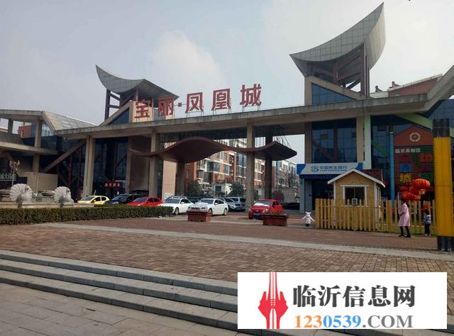 首付5萬三室 寶麗鳳凰城帶車庫真實(shí)圖片