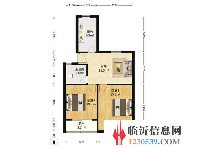 精裝修證過二，榮華園2室1廳1衛(wèi)好樓層價格可談誠心出售