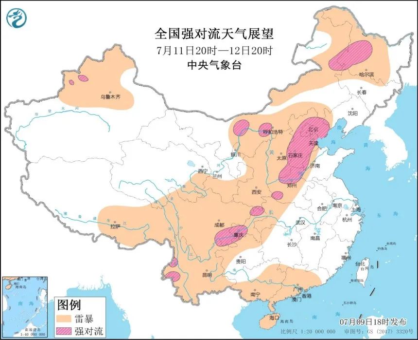 今起三天山東將迎大到暴雨+近40℃高溫！省安委辦發(fā)緊急通知！國家防總：立即進(jìn)入戰(zhàn)備狀態(tài)