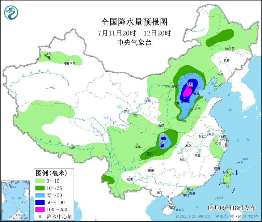 今起三天山東將迎大到暴雨+近40℃高溫！省安委辦發(fā)緊急通知！國家防總：立即進(jìn)入戰(zhàn)備狀態(tài)
