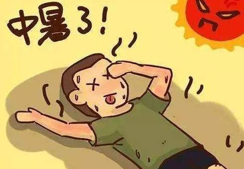 今日入伏，高溫天氣防中暑，這份最全知識(shí)，值得收藏！