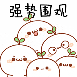 出入小區(qū)、公共場所一律查驗疫苗接種信息！臨沂兩地發(fā)布