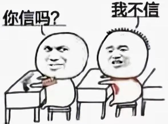 吹空調進ICU！這個“殺手”有點冷