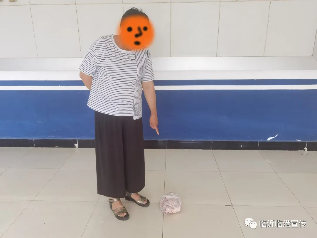 涉案金額210元？！但臨沂一女子干的這事，太丟人