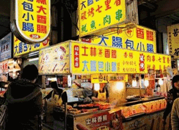 點(diǎn)擊加速！這個(gè)夏天，別讓腸道傳染病追上你！