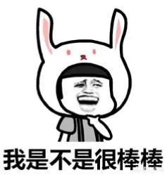 點(diǎn)擊加速！這個(gè)夏天，別讓腸道傳染病追上你！