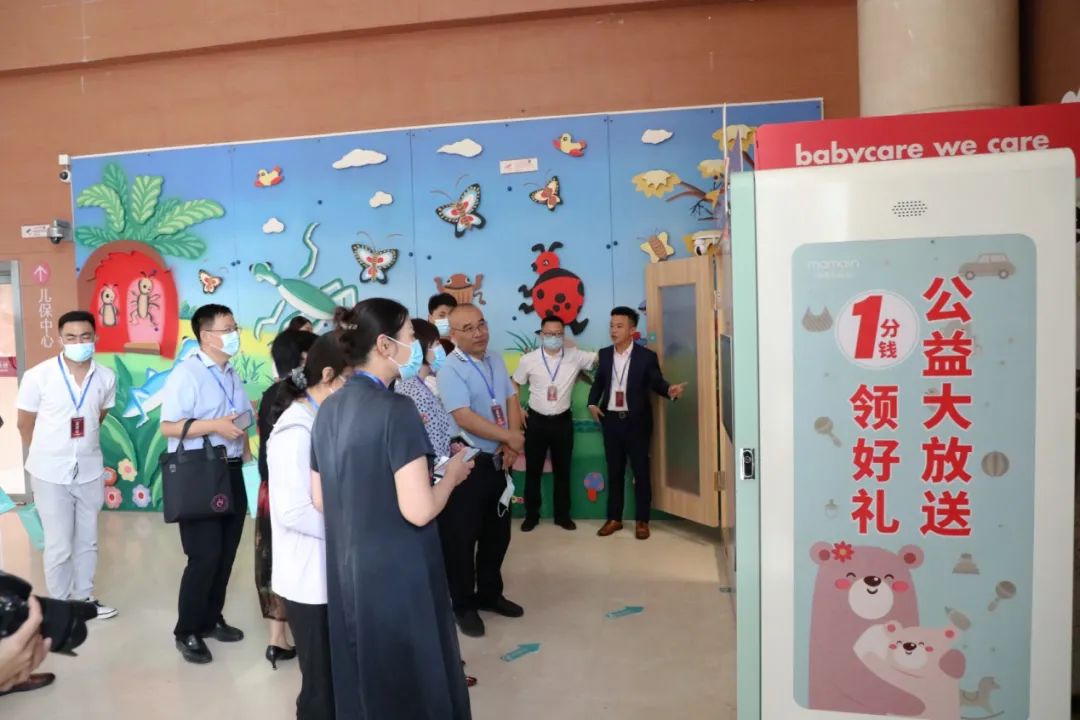 守護37℃愛 臨沂將增設30余處移動母嬰室