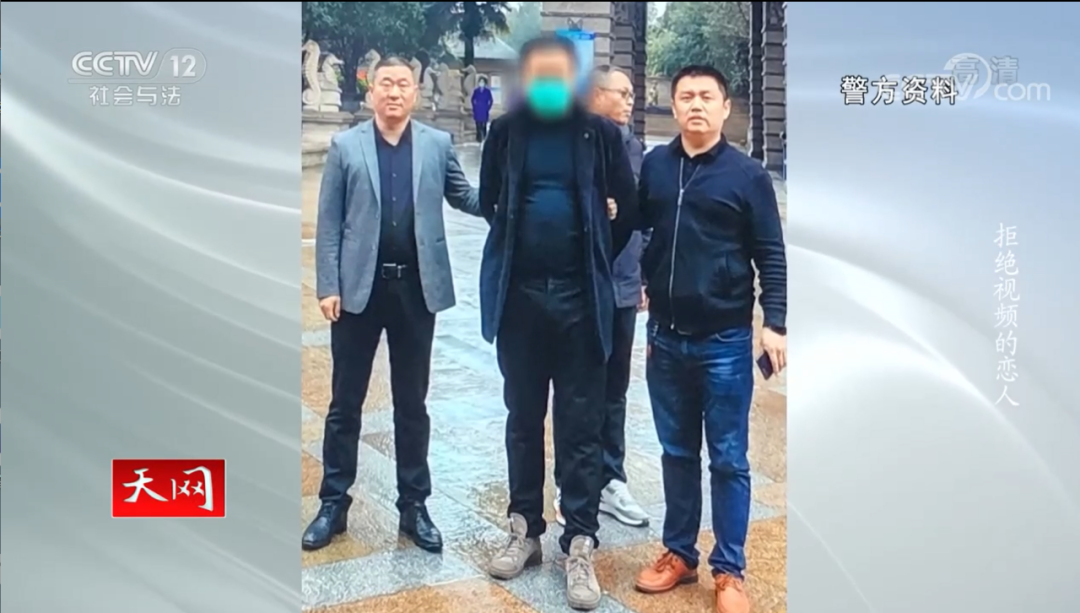 河?xùn)|破獲的這起案件被央視報(bào)道