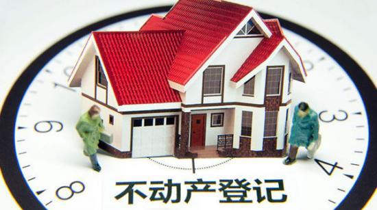 又一批！臨沂城區(qū)這13個(gè)項(xiàng)目可以辦證了