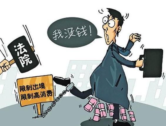 欠債不還的太可惡？教你4招，律師都不用請，讓老賴乖乖還錢