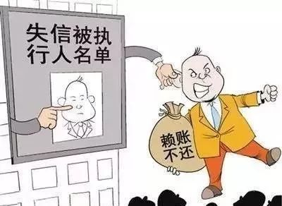 欠債不還的太可惡？教你4招，律師都不用請，讓老賴乖乖還錢
