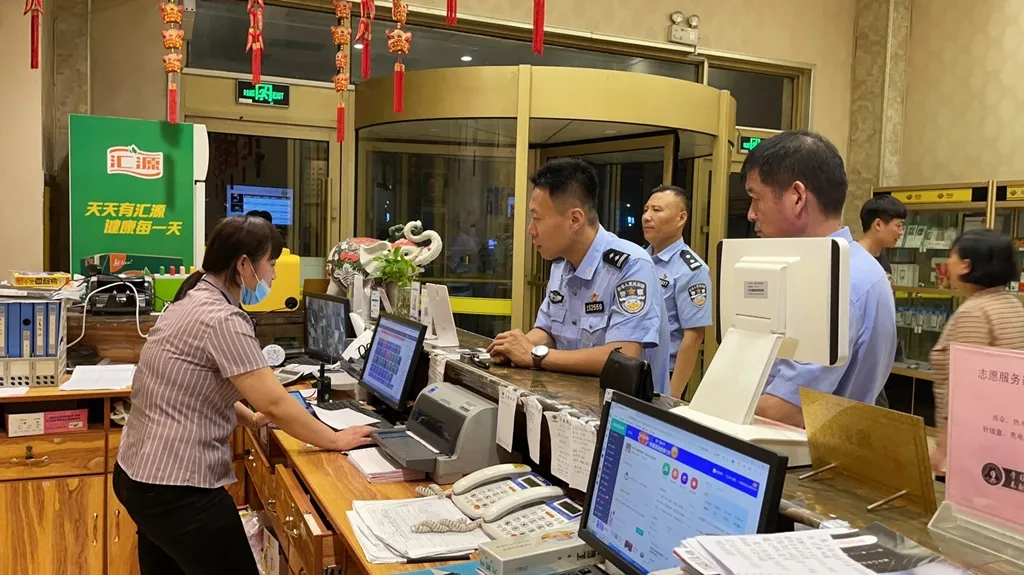 臨沂警方集中清查，戰(zhàn)果來了