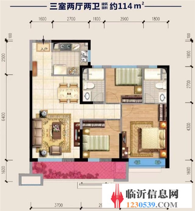 臨沂恒大文化旅游城